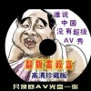 14ڿ ٶ